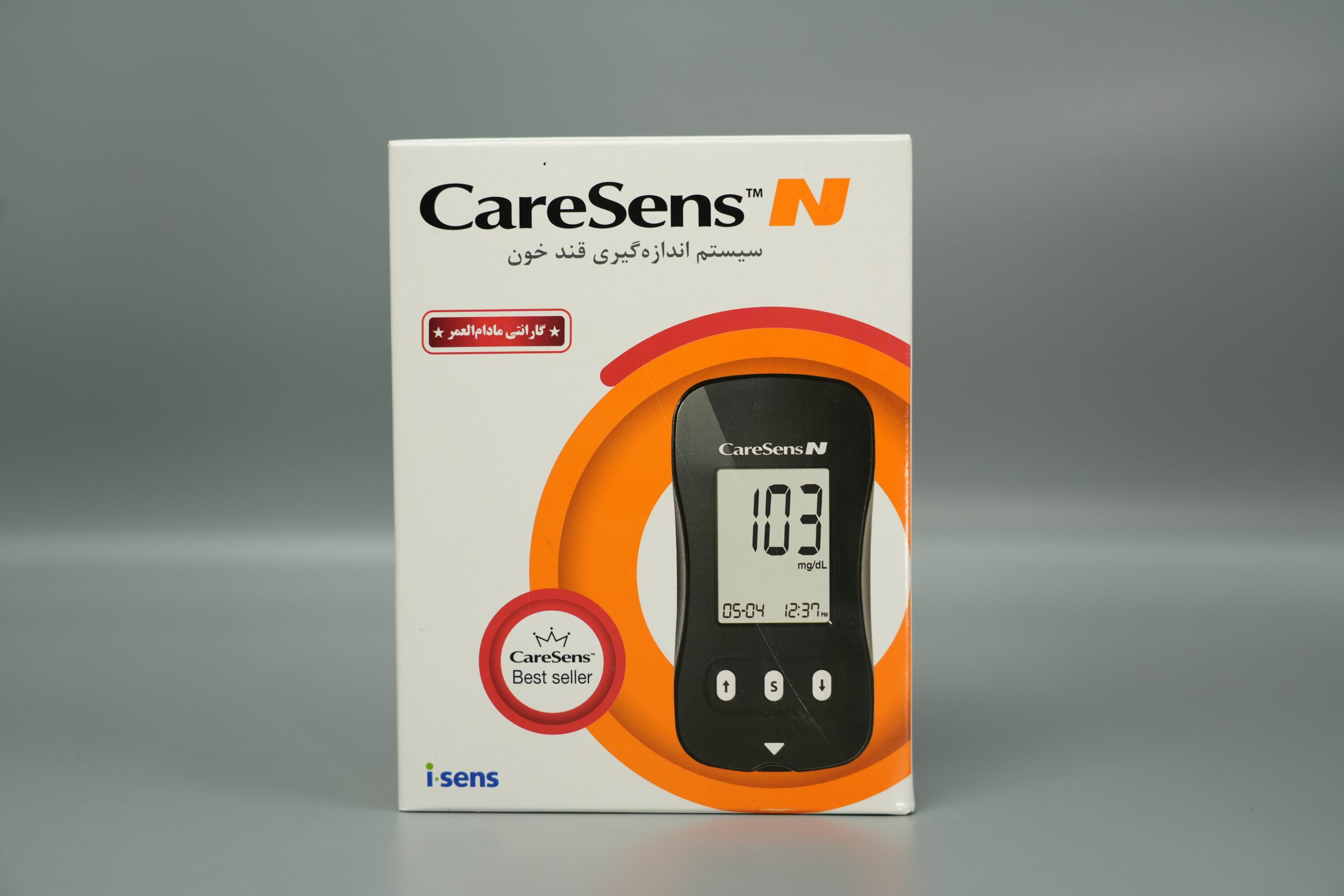 راهنمای کامل خرید دستگاه قند خون