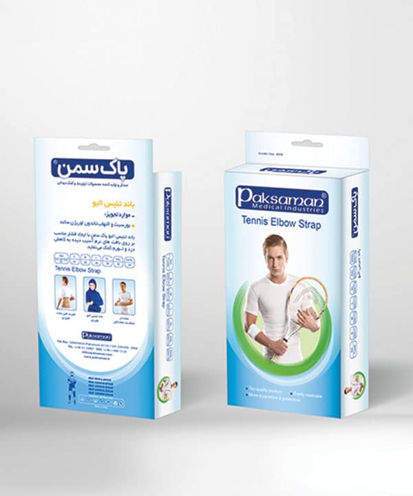 تصویر باند تنیس البو پاک سمن - نمای 2