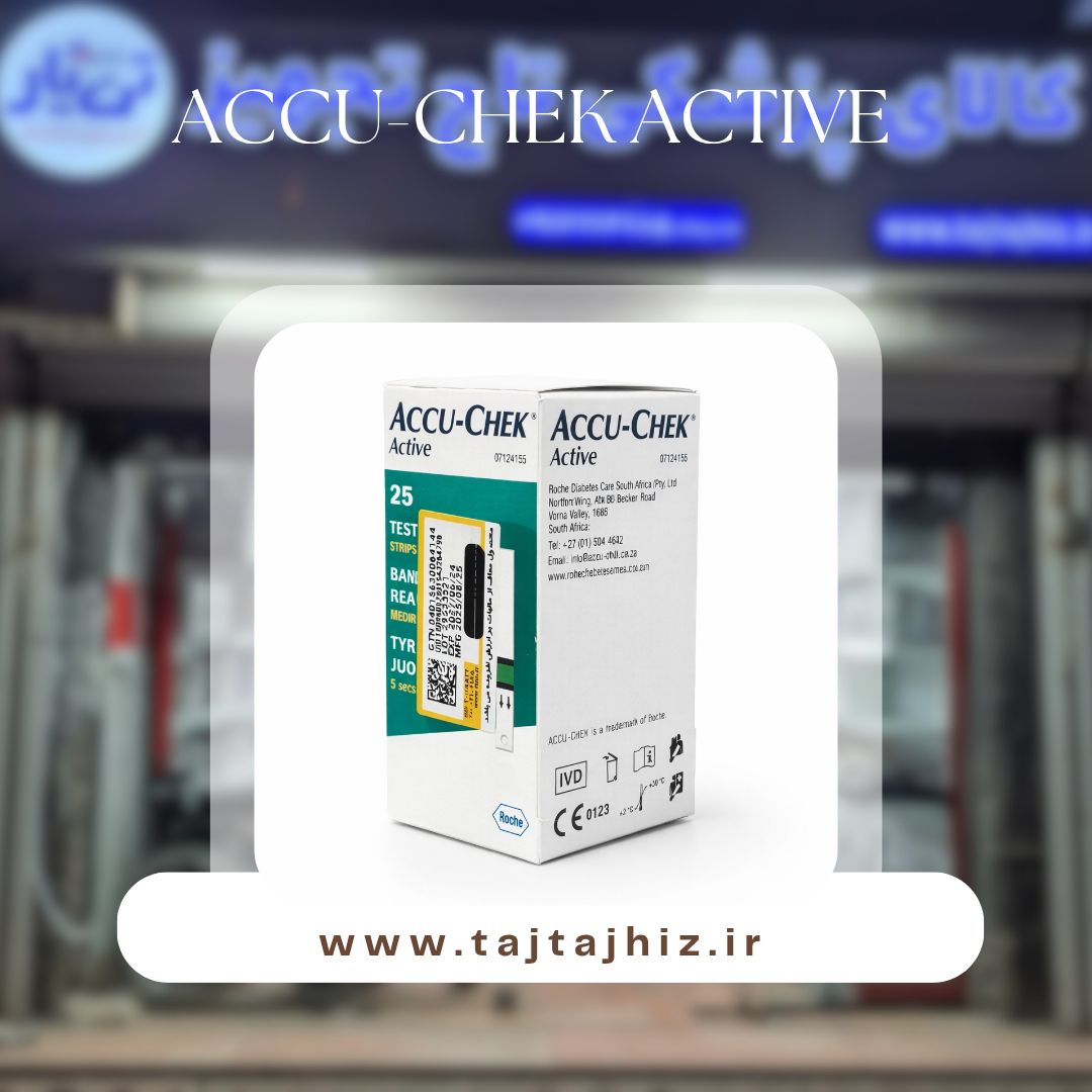 تصویر نوار قندخون  Accu-Chek Active - نمای 1 | تاج تجهیز