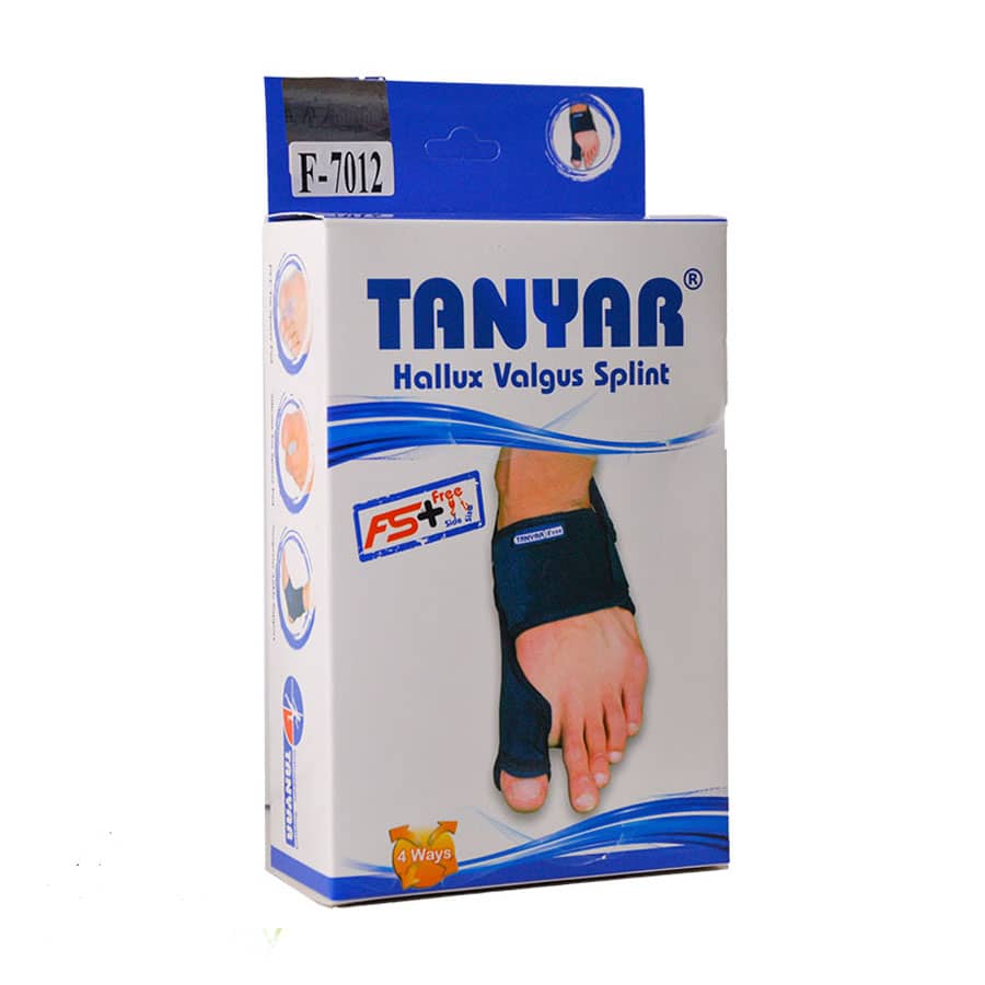 تصویر اسپیلنت هالوکس والگوس اپلون - نمای 3