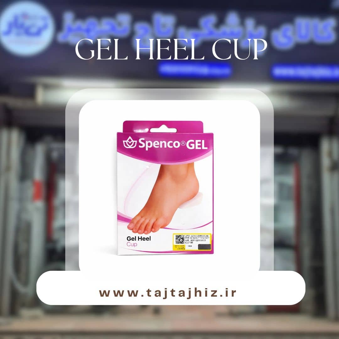نیم‌ کفی خار پاشنه اسپنکو ژل