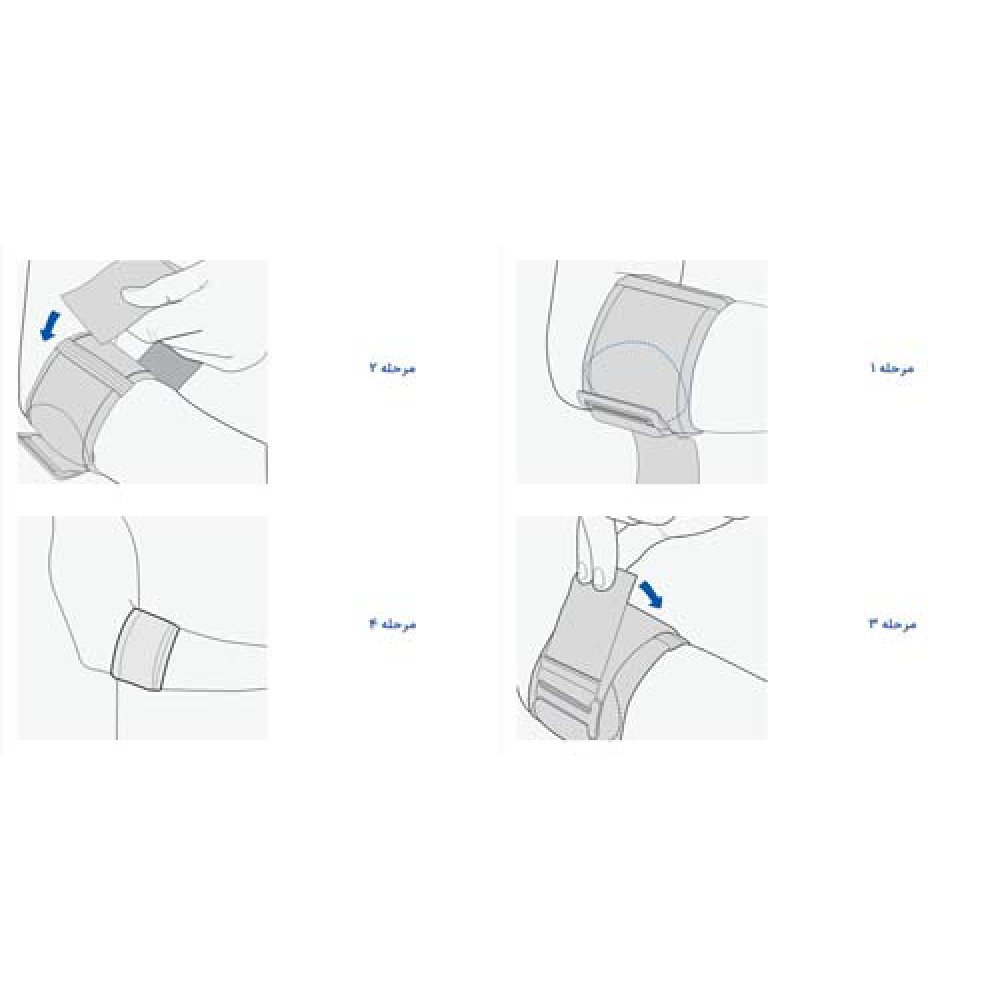 تصویر باند تنیس البو پاک سمن - نمای 4