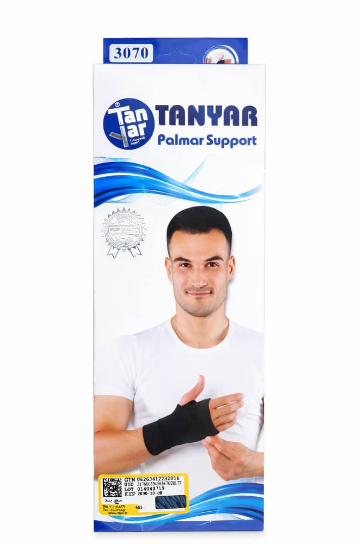 تصویر مچ کف‌بند الاستیک صادراتی مشکی - نمای 1