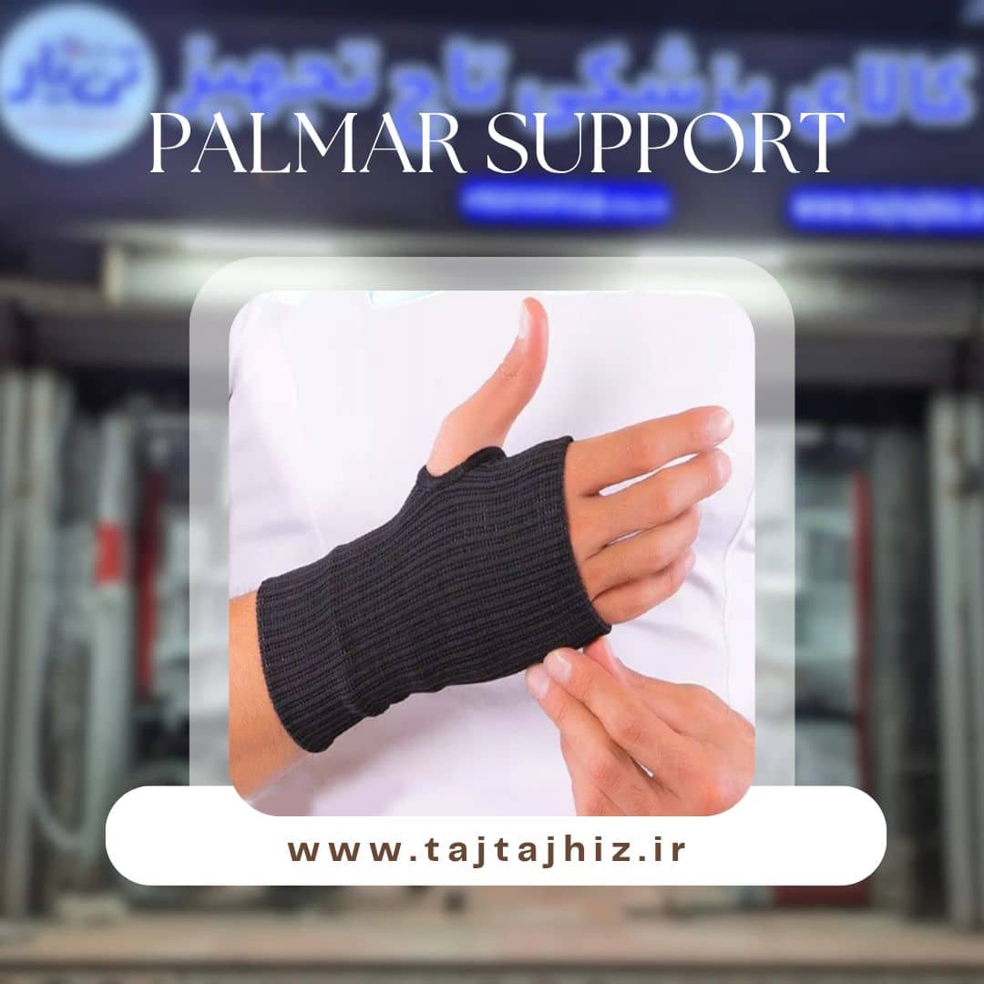 خرید مچ کف‌بند الاستیک صادراتی مشکی - محصول جدید