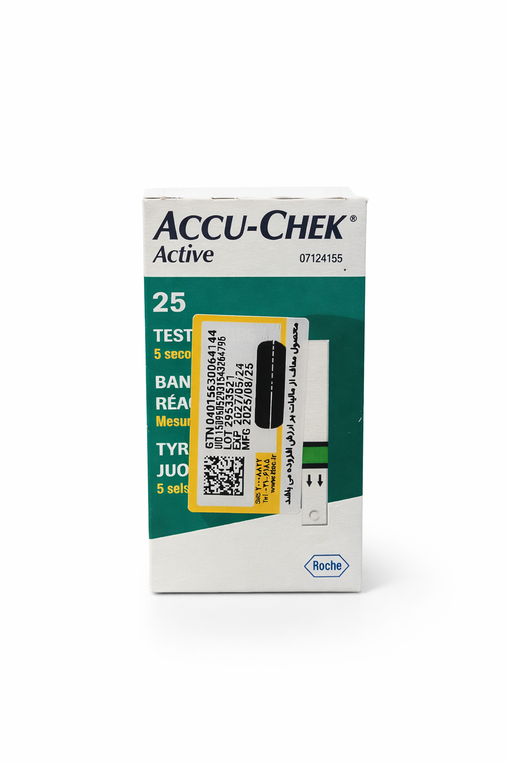 تصویر نوار قندخون  Accu-Chek Active - نمای 3 | تاج تجهیز