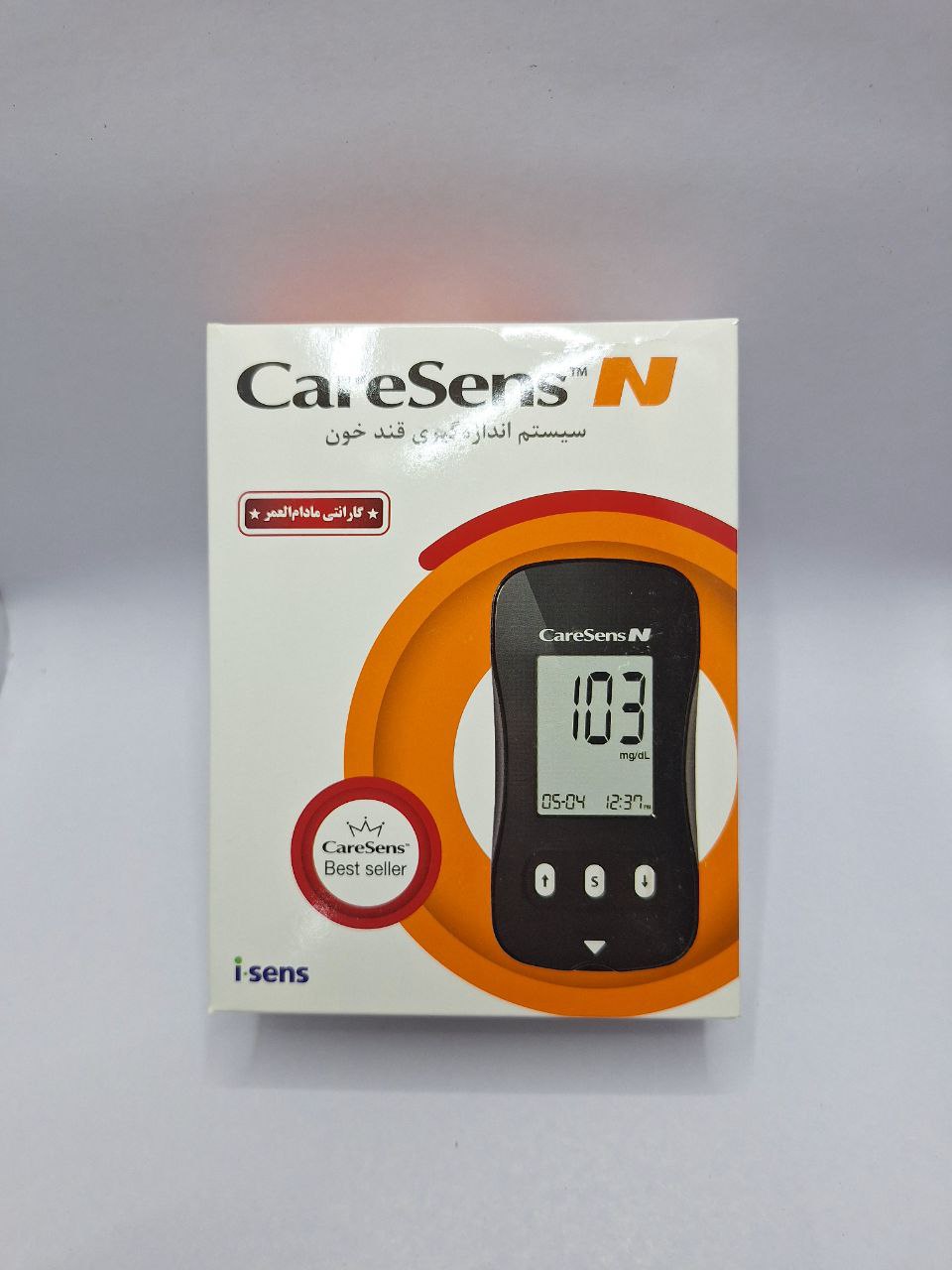 خرید دستگاه قند خون کرسنس (Car